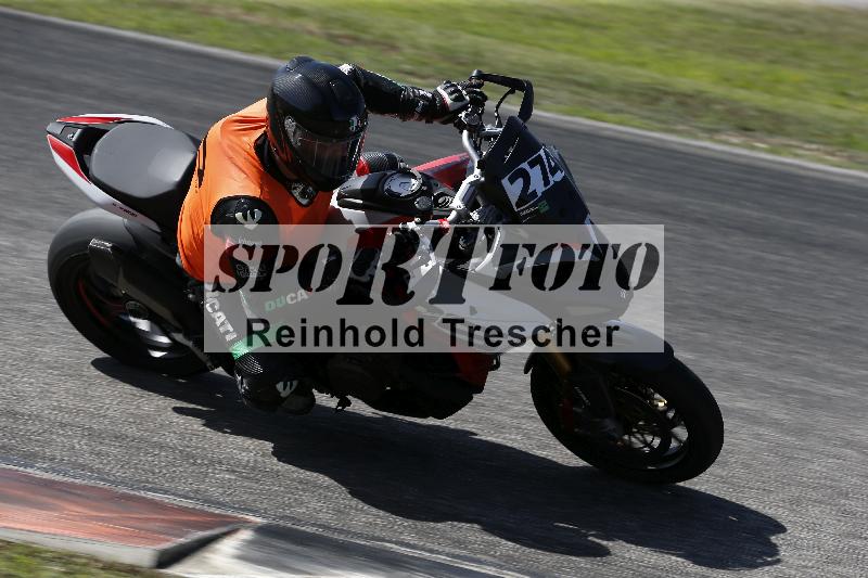 /27 24.07.2026  Speer Racing ADR/Rookies/274